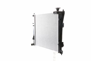 Radiators, Motora dzesēšanas sistēma MAHLE CR 848 000S 4