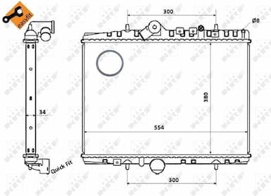 Radiators, Motora dzesēšanas sistēma NRF 58351 4