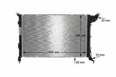 Radiators, Motora dzesēšanas sistēma MAHLE CR 1470 000S 12