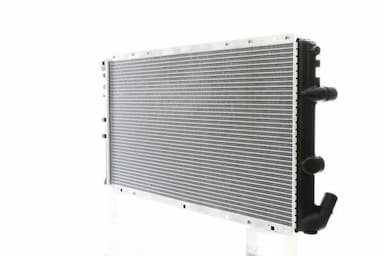 Radiators, Motora dzesēšanas sistēma MAHLE CR 204 000S 7