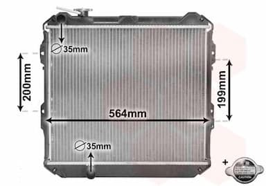 Radiators, Motora dzesēšanas sistēma VAN WEZEL 58002088 1