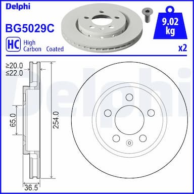 Bremžu diski DELPHI BG5029C 1