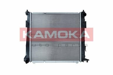 Radiators, Motora dzesēšanas sistēma KAMOKA 7700062 1