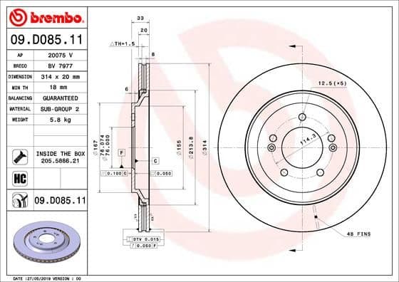 Bremžu diski BREMBO 09.D085.11 1