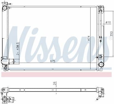 Radiators, Motora dzesēšanas sistēma NISSENS 646887 5