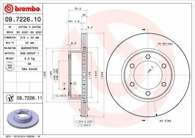 Bremžu diski BREMBO 09.7226.11 1