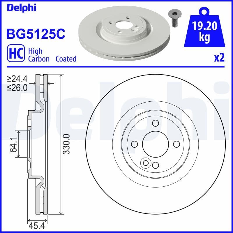 Bremžu diski DELPHI BG5125C 1