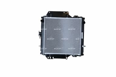 Radiators, Motora dzesēšanas sistēma NRF 513161 1