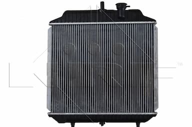 Radiators, Motora dzesēšanas sistēma NRF 504271 2