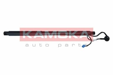 Elektromotors, Bagāžas nod. vāks KAMOKA 7094061 1