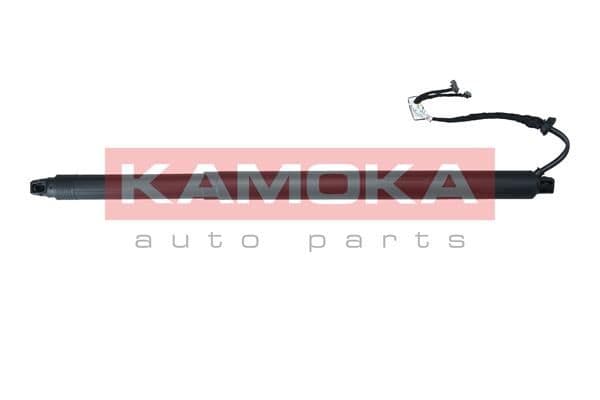 Elektromotors, Bagāžas nod. vāks KAMOKA 7094071 1