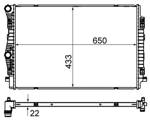 Radiators, Motora dzesēšanas sistēma MAHLE CR 2055 000S 1