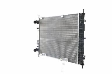 Radiators, Motora dzesēšanas sistēma MAHLE CR 525 000S 3