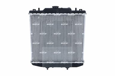 Radiators, Motora dzesēšanas sistēma NRF 507643 3