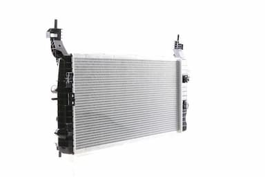 Radiators, Motora dzesēšanas sistēma MAHLE CR 1498 000S 5