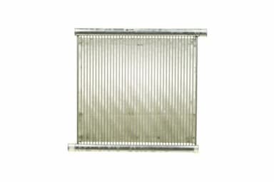 Radiators, Motora dzesēšanas sistēma MAHLE CR 1124 000P 2