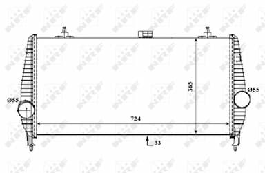 Starpdzesētājs NRF 30194 5
