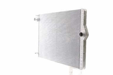 Radiators, Motora dzesēšanas sistēma MAHLE CR 1585 000S 3