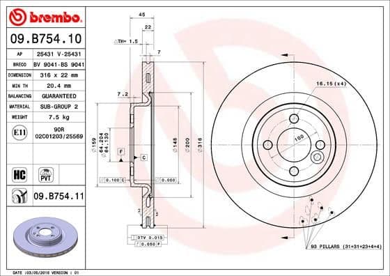 Bremžu diski BREMBO 09.B754.11 1