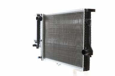 Radiators, Motora dzesēšanas sistēma MAHLE CR 244 001S 3