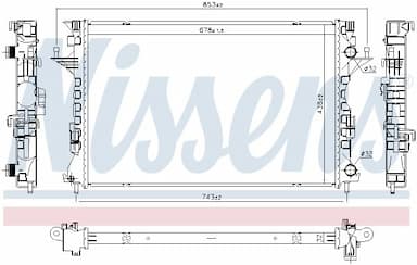 Radiators, Motora dzesēšanas sistēma NISSENS 637642 5