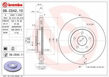 Bremžu diski BREMBO 09.C542.11 1