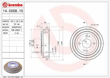 Bremžu trumulis BREMBO 14.C008.10 1