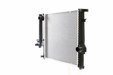 Radiators, Motora dzesēšanas sistēma MAHLE CR 239 000S 3