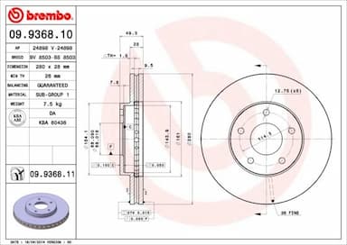 Bremžu diski BREMBO 09.9368.11 1