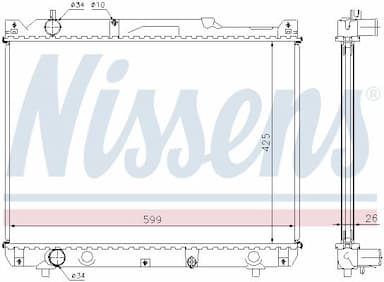 Radiators, Motora dzesēšanas sistēma NISSENS 64196A 5