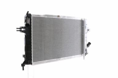 Radiators, Motora dzesēšanas sistēma MAHLE CR 1687 000S 9