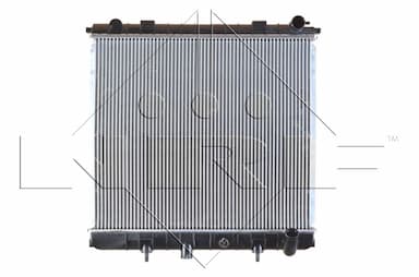 Radiators, Motora dzesēšanas sistēma NRF 58445 1