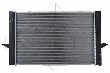 Radiators, Motora dzesēšanas sistēma NRF 529509 2