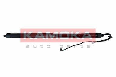 Elektromotors, Bagāžas nod. vāks KAMOKA 7094004 1