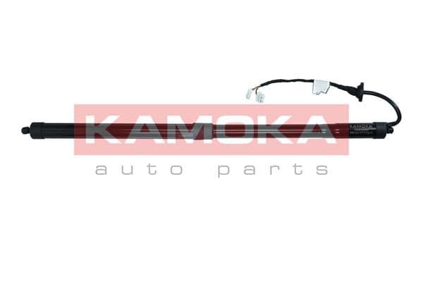 Elektromotors, Bagāžas nod. vāks KAMOKA 7094084 1