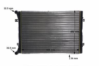 Radiators, Motora dzesēšanas sistēma MAHLE CR 2038 000S 13