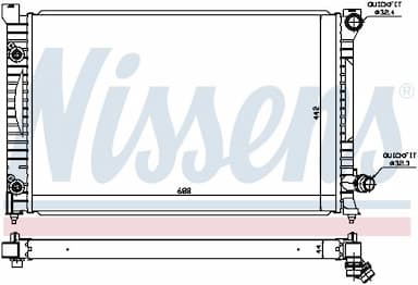 Radiators, Motora dzesēšanas sistēma NISSENS 60424 5