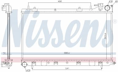 Radiators, Motora dzesēšanas sistēma NISSENS 64122 6