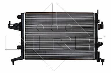 Radiators, Motora dzesēšanas sistēma NRF 509596 2