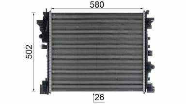 Radiators, Motora dzesēšanas sistēma MAHLE CR 2598 000P 11