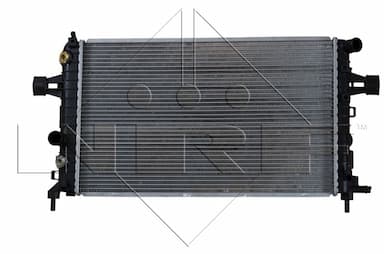 Radiators, Motora dzesēšanas sistēma NRF 53441 1