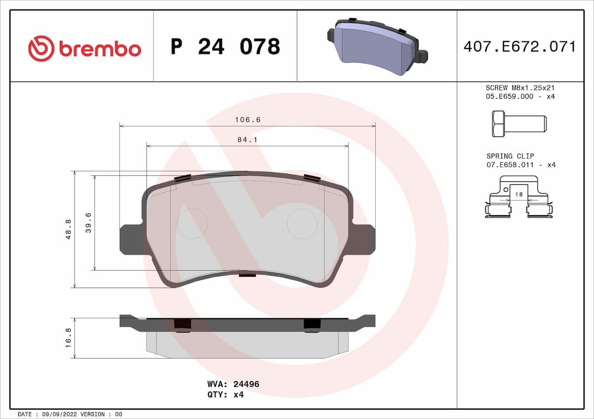 Bremžu uzliku kompl., Disku bremzes BREMBO P 24 078 1