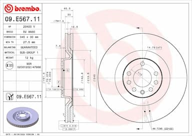 Bremžu diski BREMBO 09.E567.11 1