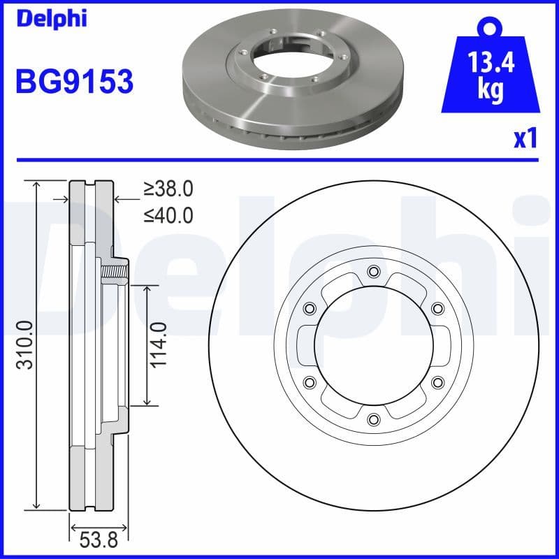 Bremžu diski DELPHI BG9153 1