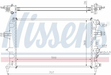 Radiators, Motora dzesēšanas sistēma NISSENS 63095A 5