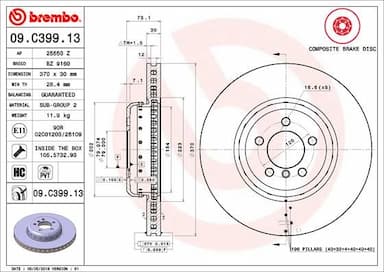 Bremžu diski BREMBO 09.C399.13 1