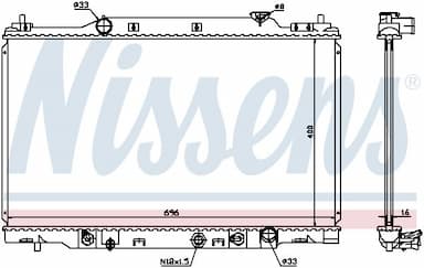 Radiators, Motora dzesēšanas sistēma NISSENS 68104 5