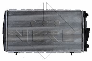 Radiators, Motora dzesēšanas sistēma NRF 58111 1