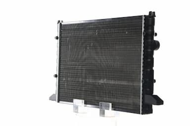 Radiators, Motora dzesēšanas sistēma MAHLE CR 508 000S 6