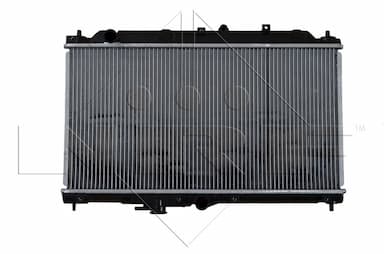 Radiators, Motora dzesēšanas sistēma NRF 507722 1